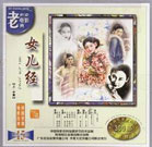 国产成人亚洲精品77